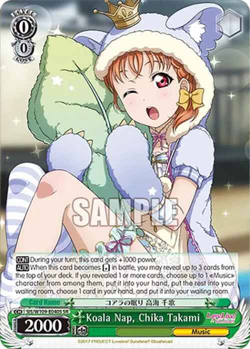 4d91944a-0b46-47fa-bea9-fb030e9bcfeb | ws-sis/w109-e040s-sr-nf-loveliveschoidolfest2miralive-s-sup-nm | Koala Nap, Chika Takami (SR)