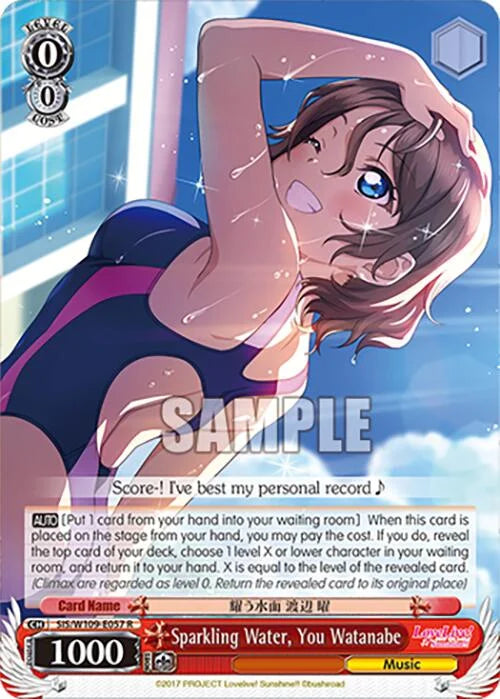 4d91944a-0b46-47fa-bea9-fb030e9bcfeb | ws-sis/w109-e057-r-nf-loveliveschoidolfest2miralive-rar-nm | Sparkling Water, You Watanabe