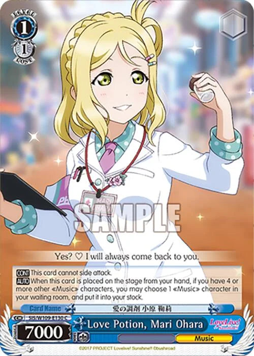 4d91944a-0b46-47fa-bea9-fb030e9bcfeb | ws-sis/w109-e130-c-nf-loveliveschoidolfest2miralive-com-nm | Love Potion, Mari Ohara