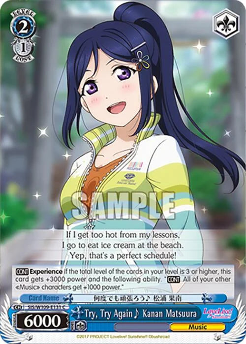 4d91944a-0b46-47fa-bea9-fb030e9bcfeb | ws-sis/w109-e131-c-nf-loveliveschoidolfest2miralive-com-nm | Try, Try Again~ Kanan Matsuura