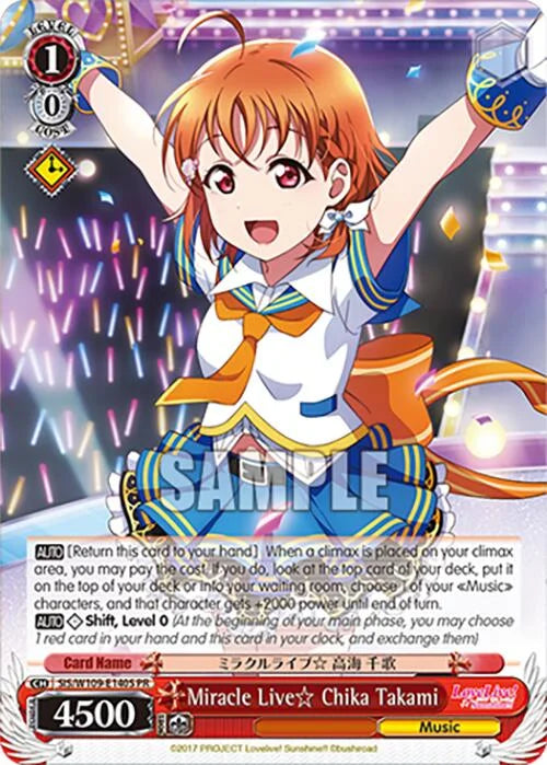 4d91944a-0b46-47fa-bea9-fb030e9bcfeb | ws-sis/w109-e140s-pr-nf-loveliveschoidolfest2miralive-f-pro-nm | Miracle Live Chika Takami (PR) (Foil)