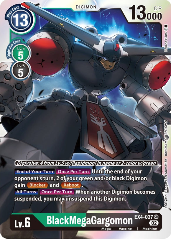 BlackMegaGargomon [EX4-037] [Alternative Being Booster] Foil