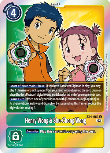 Henry Wong & Shu-Chong Wong [EX4-063] [Alternative Being Booster] Foil