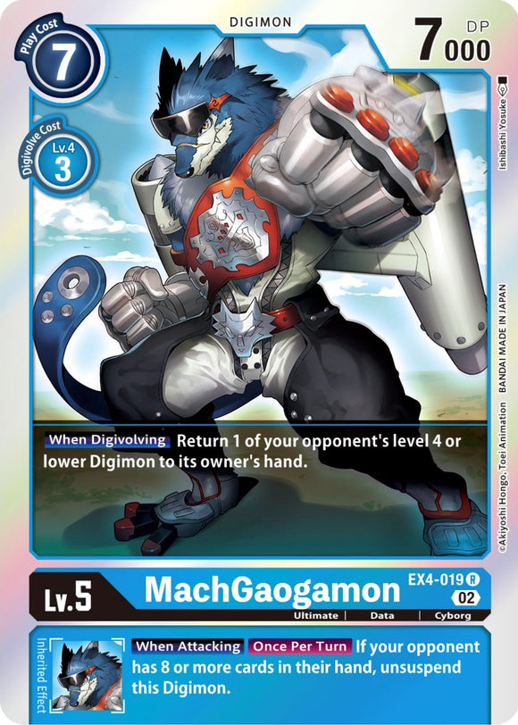 MachGaogamon [EX4-019] [Alternative Being Booster] Foil