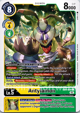 Antylamon [EX4-029] [Alternative Being Booster]