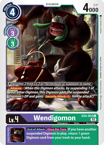 Wendigomon [EX4-054 C] [Alternative Being Booster]