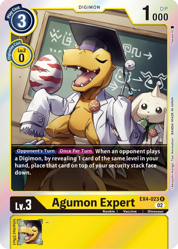 Agumon Expert [EX4-023 R] [Alternative Being Booster] Foil