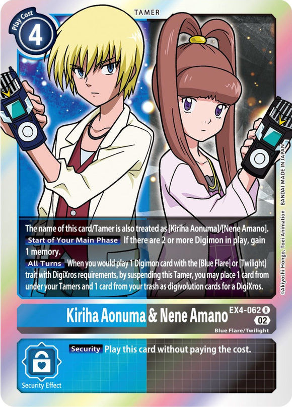 Kiriha Aonuma & Nene Amano [EX4-062] [Alternative Being Booster] Foil