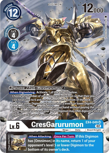CresGarurumon (Alternate Art) [EX4-049] [Alternative Being Booster] Foil