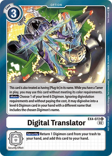 Digital Translator (Box Topper) [EX4-072] [Alternative Being Booster] Foil