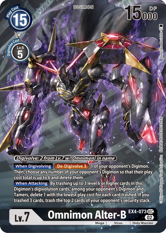 Omnimon Alter-B (Alternate Art) [EX4-073] [Alternative Being Booster] Foil