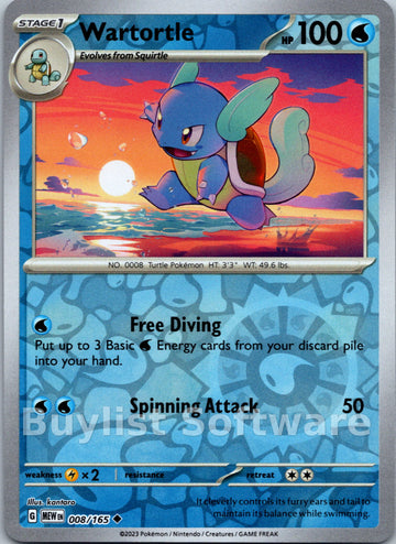 Wartortle [008/165] [Scarlet & Violet 151] Reverse Holofoil