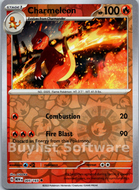 Charmeleon [005/165] [Scarlet & Violet 151] Reverse Holofoil