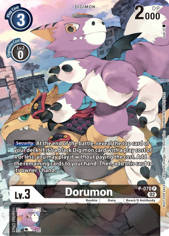 Dorumon - P-070 (Official Tournament Pack Vol.10) [P-070] [Digimon Promotion Cards] Foil
