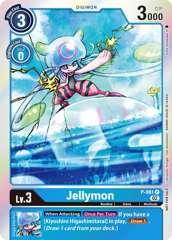 Jellymon (Winner Pack Royal Knights) [P-061] [Digimon Promotion Cards] Foil