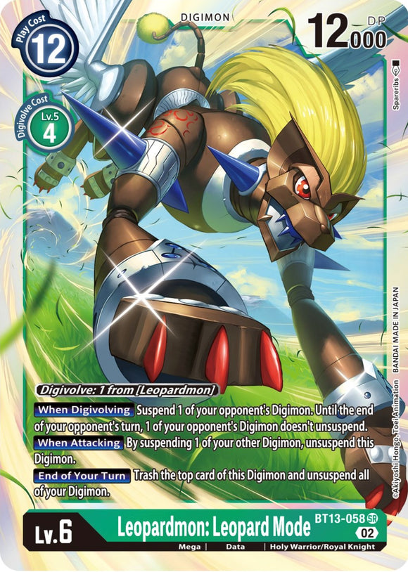 Leopardmon: Leopard Mode [BT13-058] [Versus Royal Knights] Foil