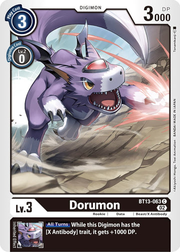 Dorumon [BT13-063] [Versus Royal Knights]