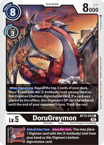 DoruGreymon [BT13-072] [Versus Royal Knights]