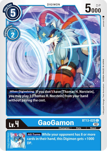GaoGamon [BT13-025] [Versus Royal Knights]