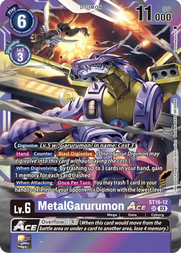 MetalGarurumon ACE (Box Topper) [ST16-12] [Versus Royal Knights] Foil
