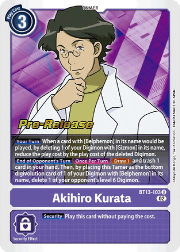 Akihiro Kurata [BT13-103 U] [Versus Royal Knights Pre-Release Cards] Foil