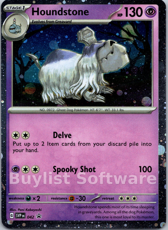 Houndstone [042] [Scarlet & Violet Promo Cards] Holofoil