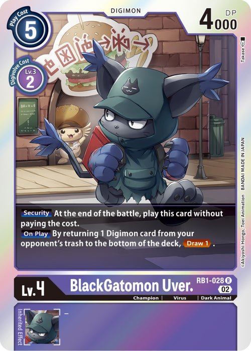 BlackGatomon Uver. [RB1-028] [Resurgence Booster] Foil