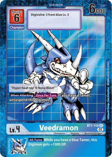 Veedramon (Resurgence Booster Reprint) [BT1-115] [Resurgence Booster] Foil