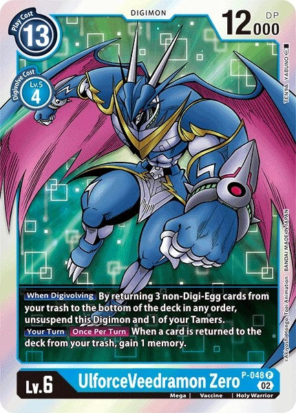 UlforceVeedramon Zero (Resurgence Booster Reprint) [P-048 P] [Resurgence Booster] Foil