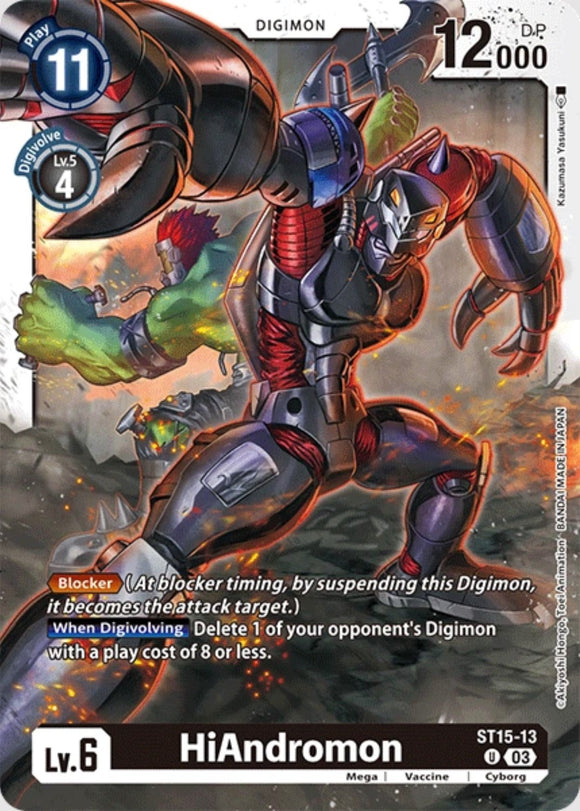 HiAndromon [ST15-13] [Starter Deck 15: Dragon of Courage]