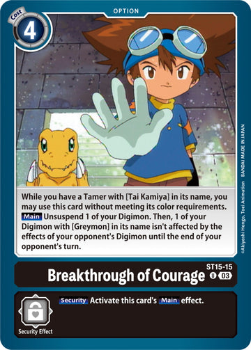 Breakthrough of Courage [ST15-15] [Starter Deck 15: Dragon of Courage]