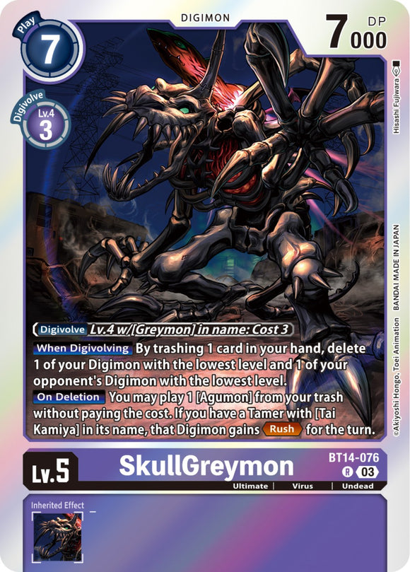 SkullGreymon [BT14-076] [Blast Ace] Foil
