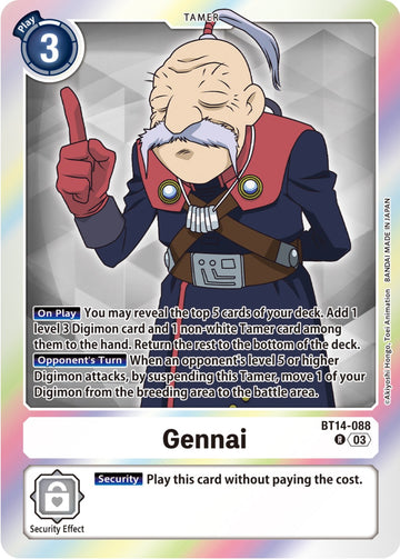 Gennai [BT14-088] [Blast Ace] Foil