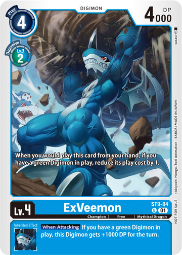 ExVeemon (ST9-04) (NYCC 2023 Demo Deck) [ST9-04] [Digimon Demo Deck Exclusive Cards]