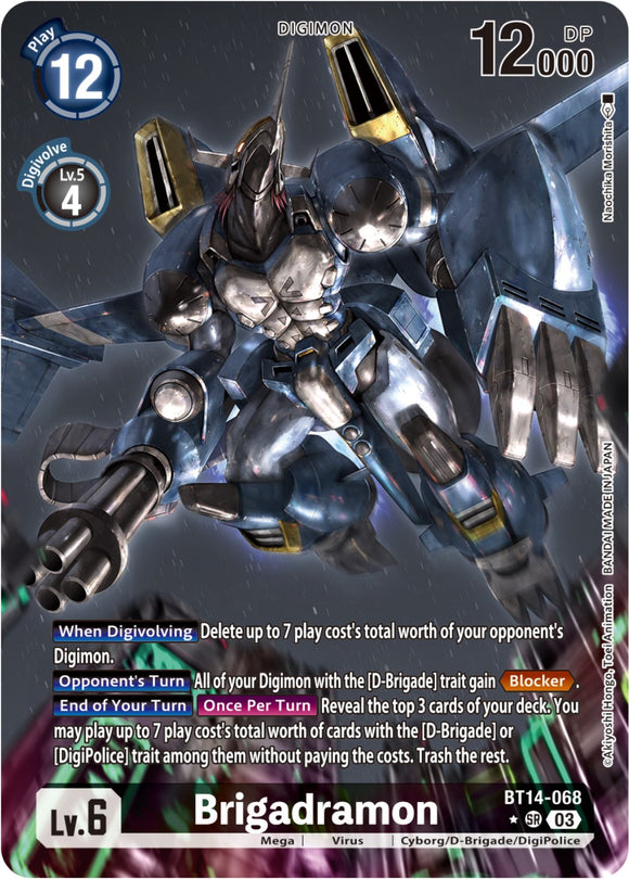 Brigadramon (Alternate Art) [BT14-068] [Blast Ace] Foil