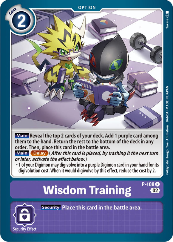 Wisdom Training (Blast Ace Box Topper) [P-108 P] [Digimon Promotion Cards] Foil