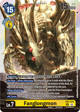 Fanglongmon (Textured) [EX5-074] [Animal Colosseum] Foil