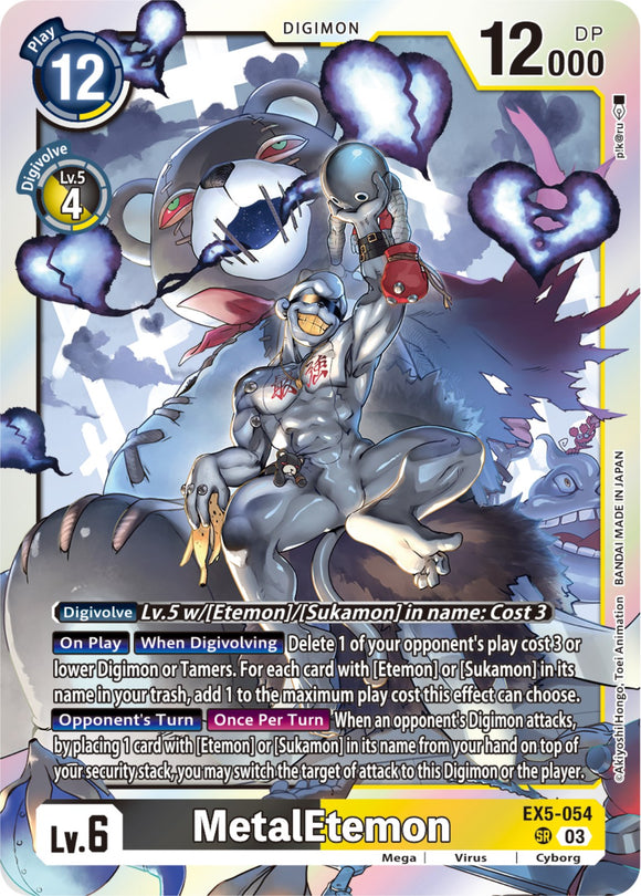 MetalEtemon [EX5-054] [Animal Colosseum] Foil