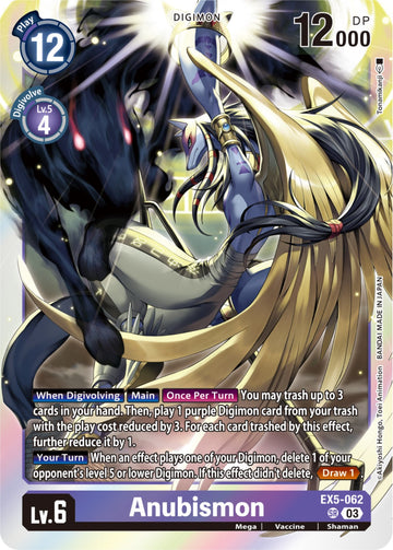 Anubismon [EX5-062 SR] [Animal Colosseum] Foil