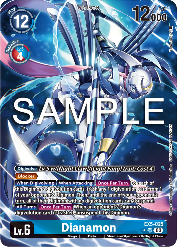 Dianamon (Alternate Art) [EX5-025] [Animal Colosseum] Foil