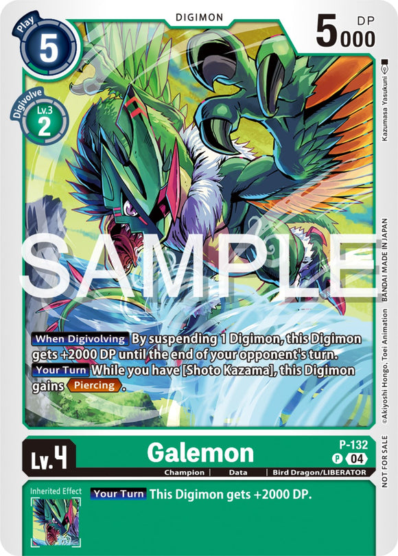 Galemon (Digimon Liberator Promotion Pack) [P-132] [Digimon Promotion Cards]