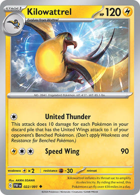 Kilowattrel [022/091] [Paldean Fates]