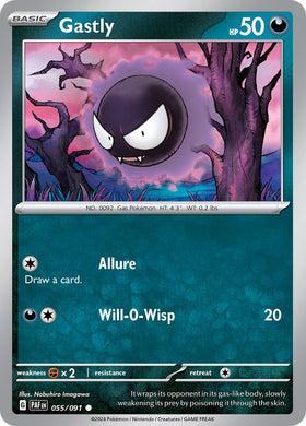 Gastly [055/091] [Paldean Fates] Reverse Holofoil