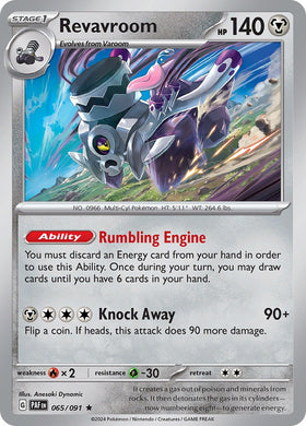 Revavroom [065/091] [Paldean Fates] Reverse Holofoil