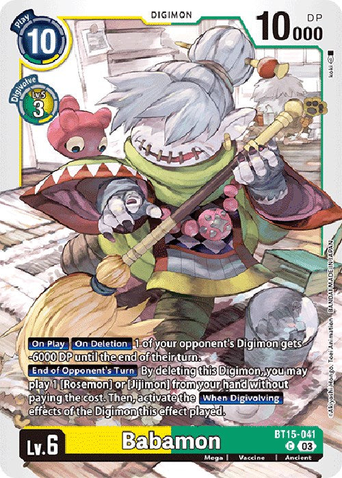 Babamon [BT15-041 C] [Exceed Apocalypse]