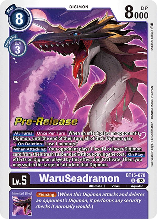 WaruSeadramon [BT15-078] [Exceed Apocalypse Pre-Release Cards] Foil
