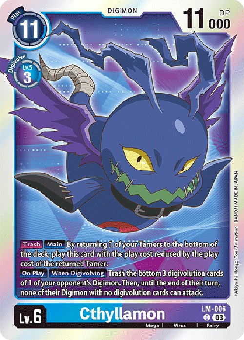 Cthyllamon (English Exclusive) [LM-006] [Exceed Apocalypse] Foil