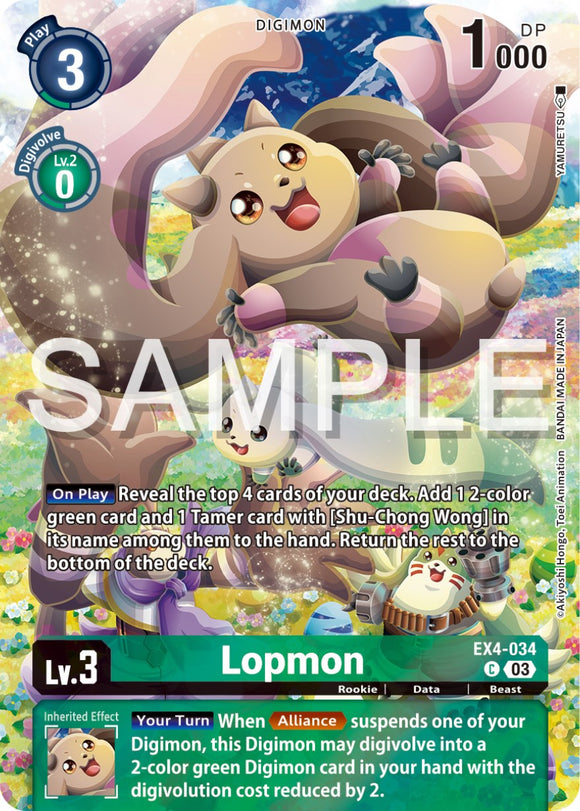 Lopmon (Bonus Pack) [EX4-034] [Starter Deck 17: Double Typhoon Advanced Deck Set] Foil