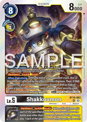 Shakkoumon [BT16-063] [Beginning Observer] Foil