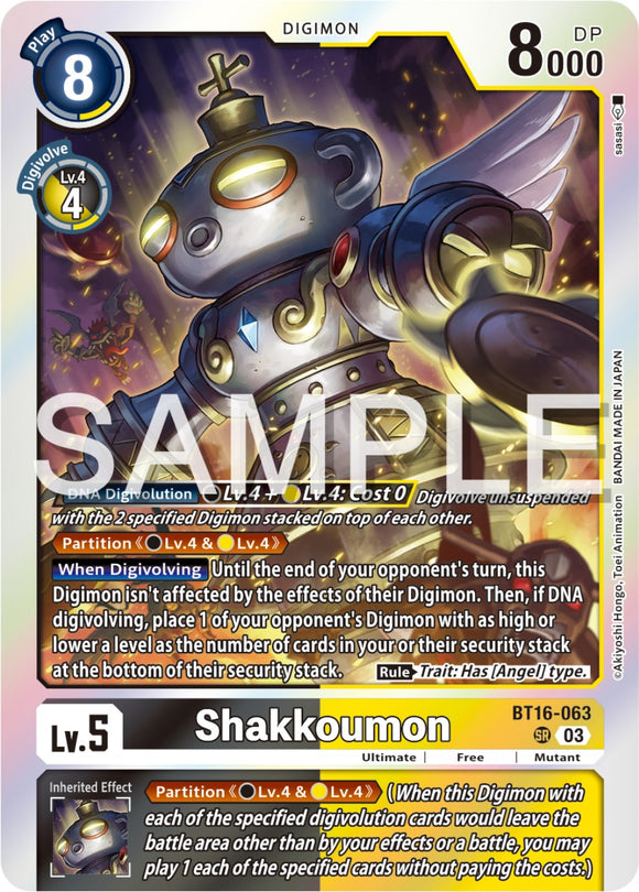 Shakkoumon [BT16-063] [Beginning Observer] Foil